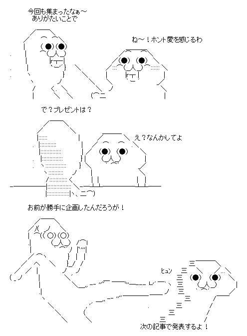 c242fb00331c17caf7da429d94a13d0d