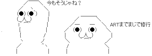 AA_145452816662107500