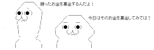 AAの画像化 (2)