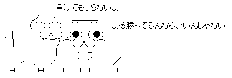 AAの画像化 (1)