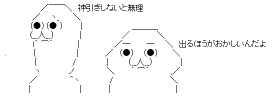 AAの画像化 (1)