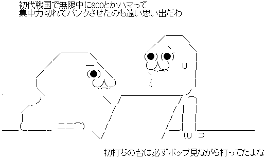 AA_141819420966463700 (1)