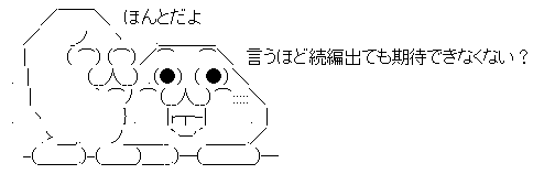 AAの画像化 (2)