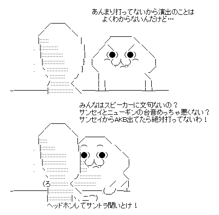 c4381267a428603ea7117111dc8ec9ab