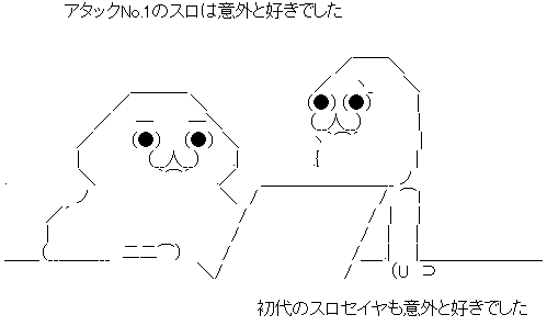 AA_143107161894506800