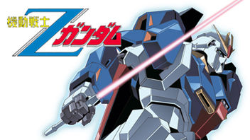 Zgundam