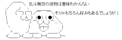 AAの画像化 (1)