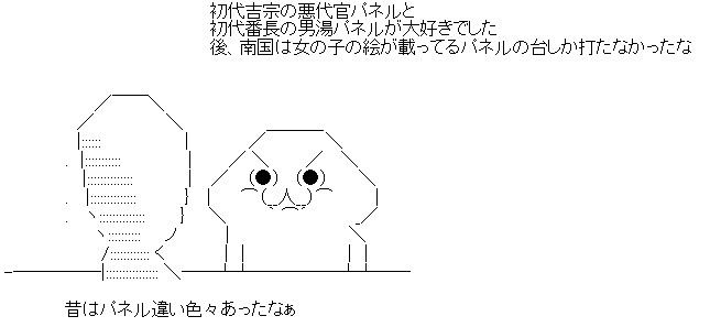 AA_138807897236877200