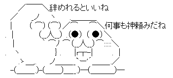 AAの画像化 (1)