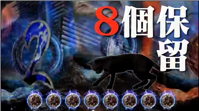 77f66638347594087083a0550a57c86e