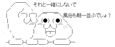 AAの画像化 (4)