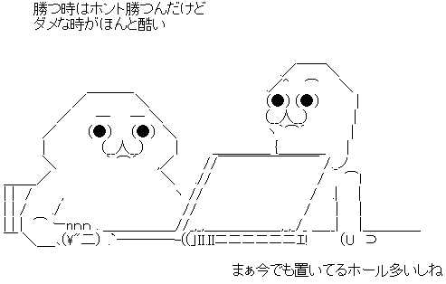 AA_143687251545528400