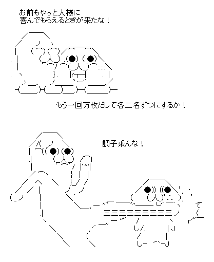 8a6a31bba77b33ead56912a035fd1696