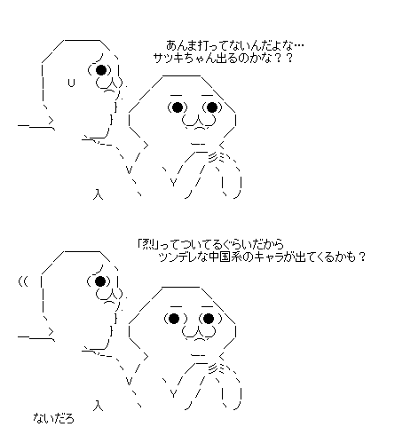 9d976a03b0576af64e0215e8b5159fba