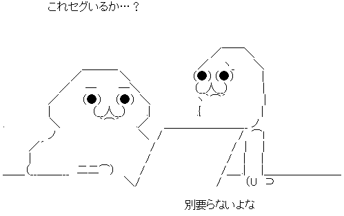 AA_143191412866215000