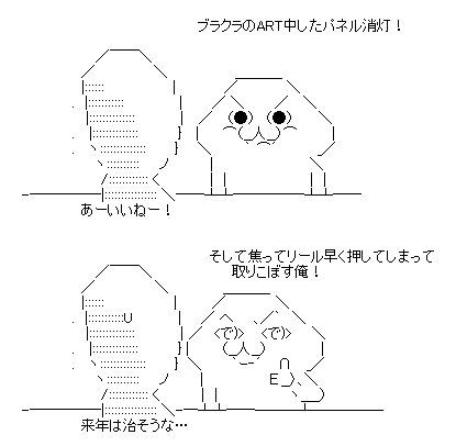 d5294fc4861e5db4aac956b1138e7cf7