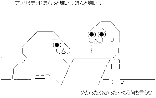 AA_142416976664934500