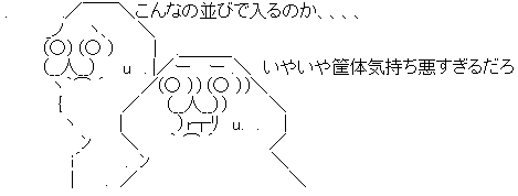 AA_146175095983759800