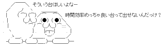 AAの画像化 (1)