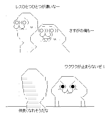 a954064b75d650d23f69abef3a57032e