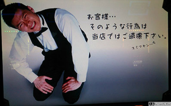 左リール第一停止させないとペナ