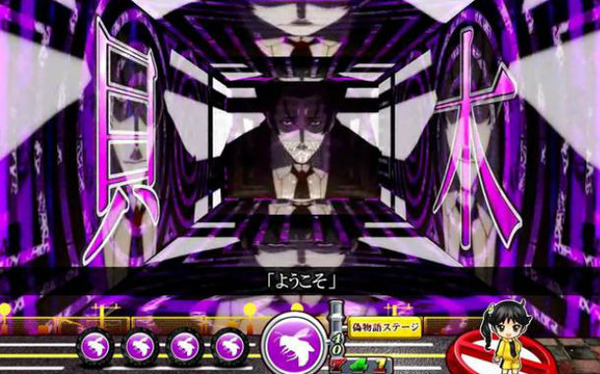 lif1804130012-p3