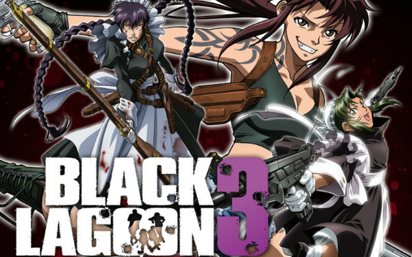 ブラックラグーン3 評価