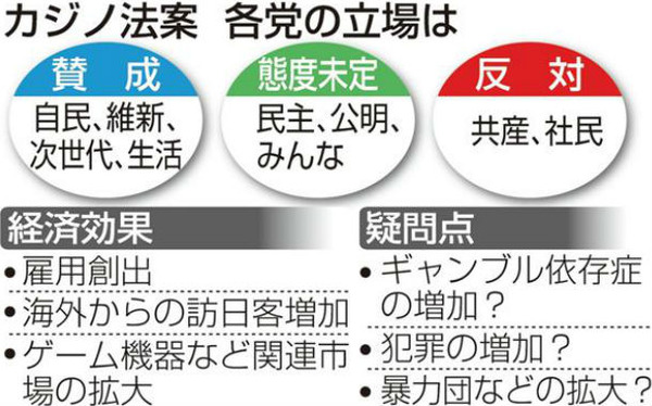 plt1410110017-p1
