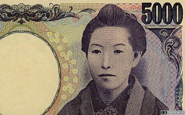ワイパチンカス、残り5000円で何打つか迷い中