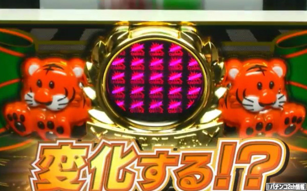 マイジャグラー3 感想まとめ