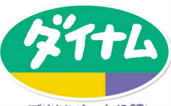 10472_logo