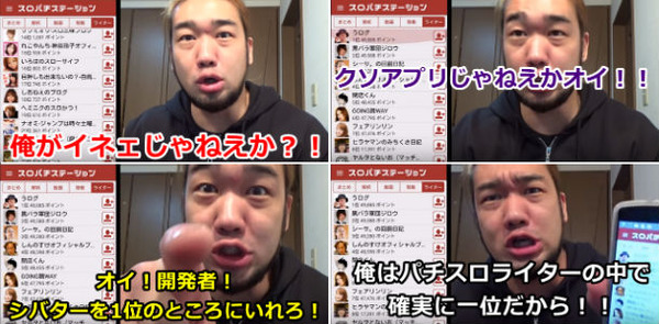 画像qq