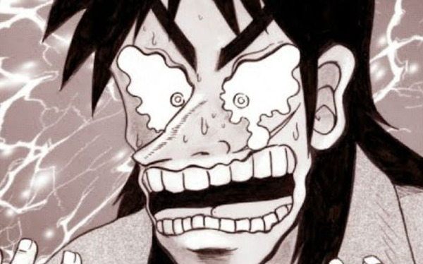 izonshou
