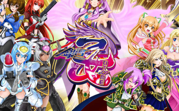 pachinko gingaotome amadeji