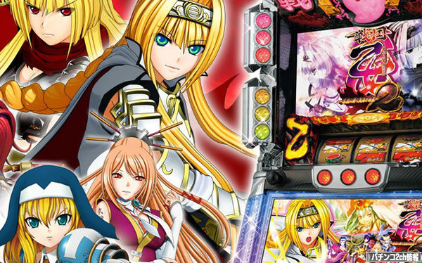 戦国乙女2の評判良くないね・・・