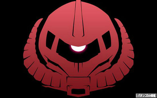 ガンダム パチンコ ラストシューティング