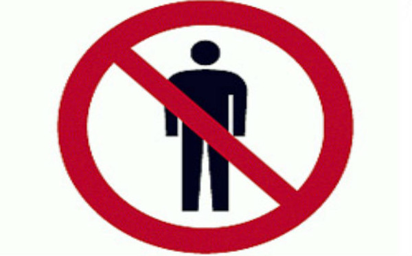 no-entry