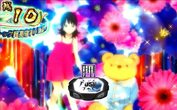 地獄少女宵伽 ゆずき