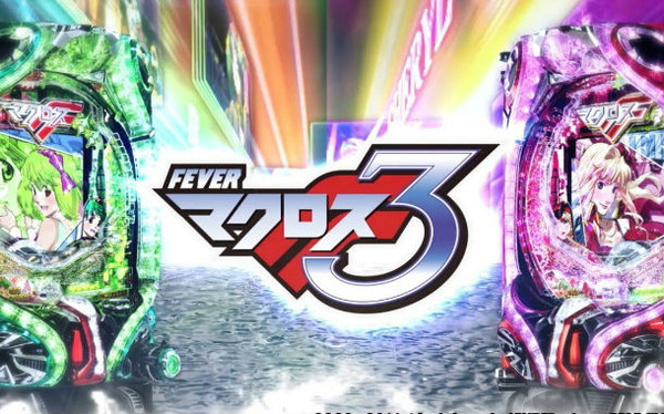 cr3