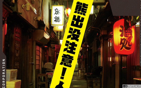2月17日検定通過