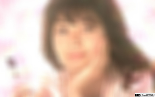 伊東美咲の大豪邸