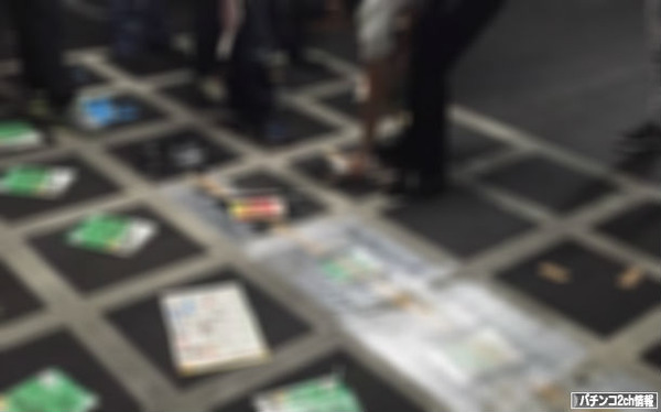 めちゃくちゃやな・・・