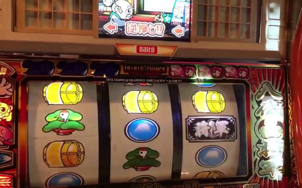 吉宗