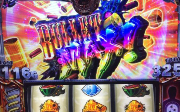 ブラックラグーン3