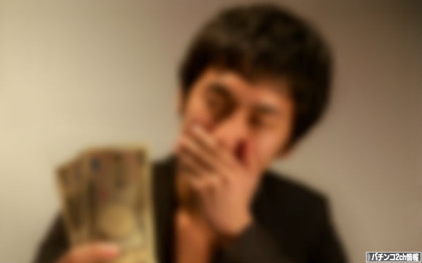 精神すりへらしながら打っておもろいのかね