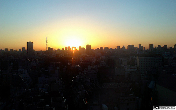 最後に見た朝一ランプ