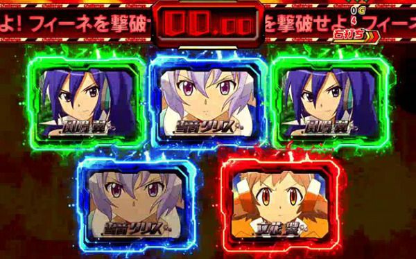 シンフォ