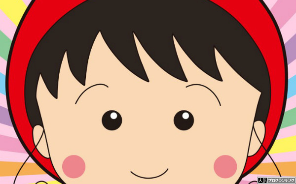 ミラくるずきんちゃん公式