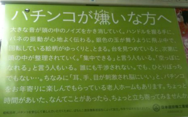07add1cd