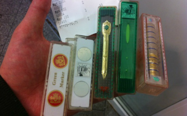 特殊景品
